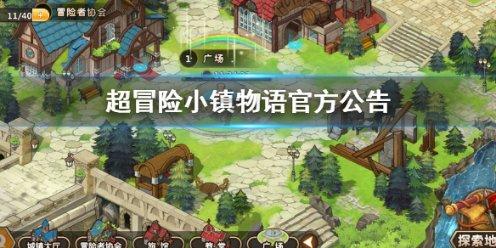 阿尔特塔：克洛普让英超变得更好，我在阿森纳还有很多事要做